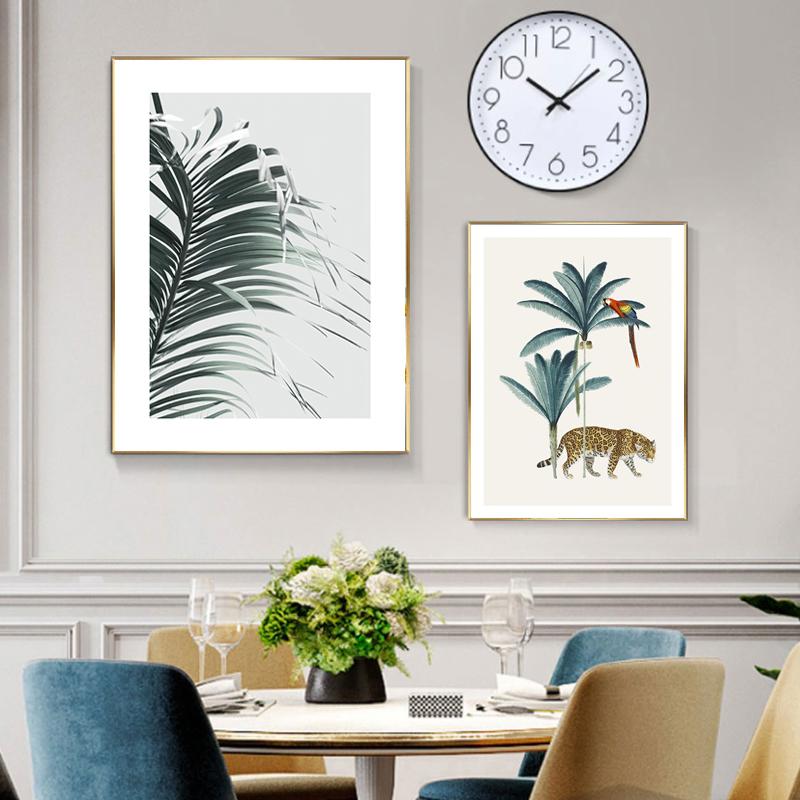 Abstraction Palm Leaf Plant Canvas Painting Botanical Nordic Wall Art Poster Print Scandinavian Decoration Picture Artwork Decor No Frame