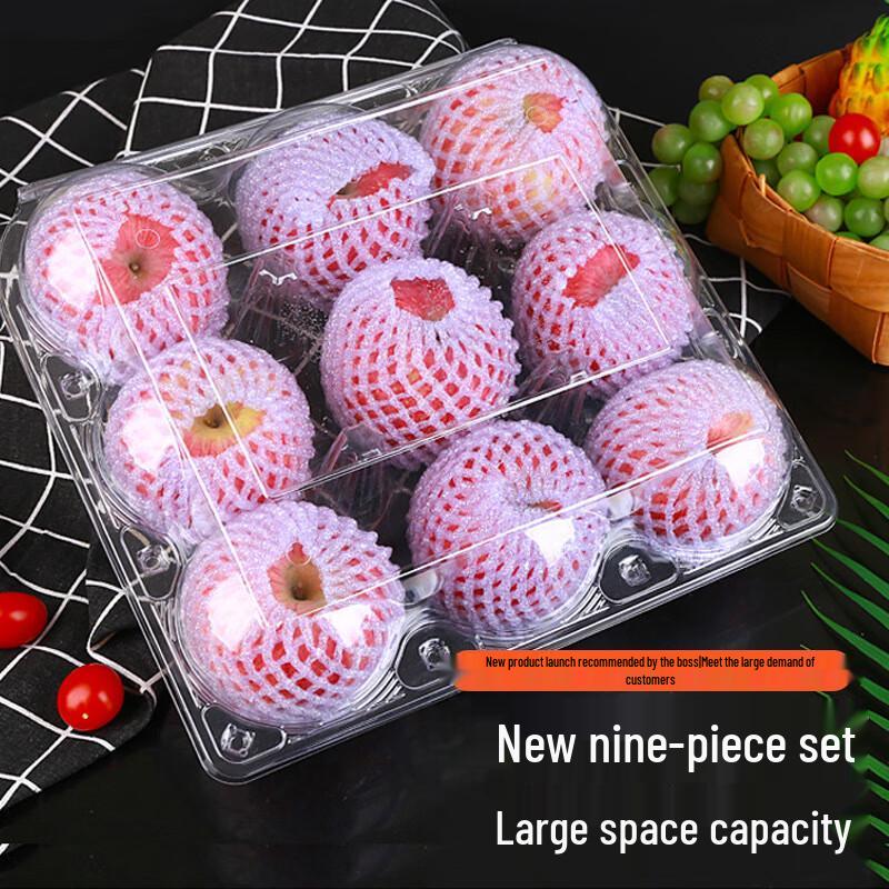 Qie'e Tuantuan Disposable Clear Plastic Divided Fruit Containers