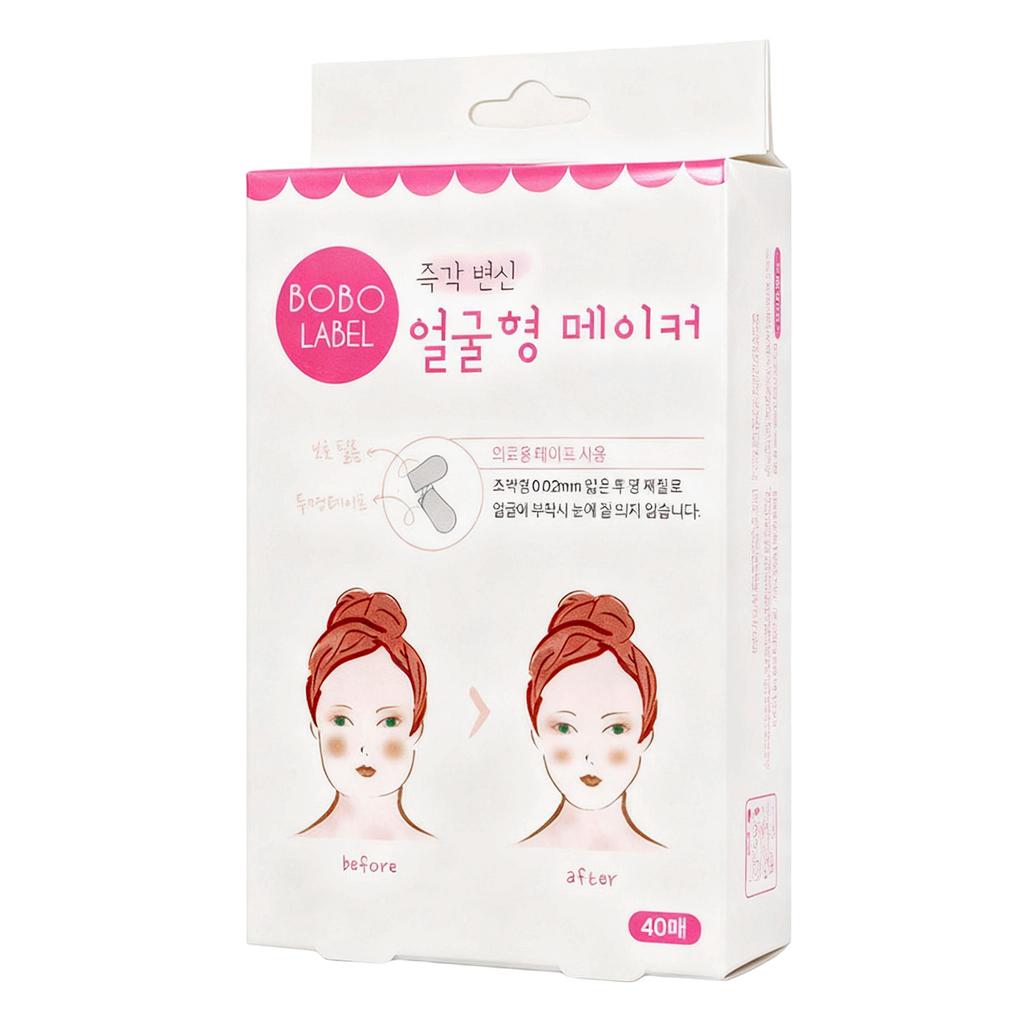 Face Lift Tape V Shape Face Sticker Neck Eye Wrinkle Lifting   Lasting for Women Makeup