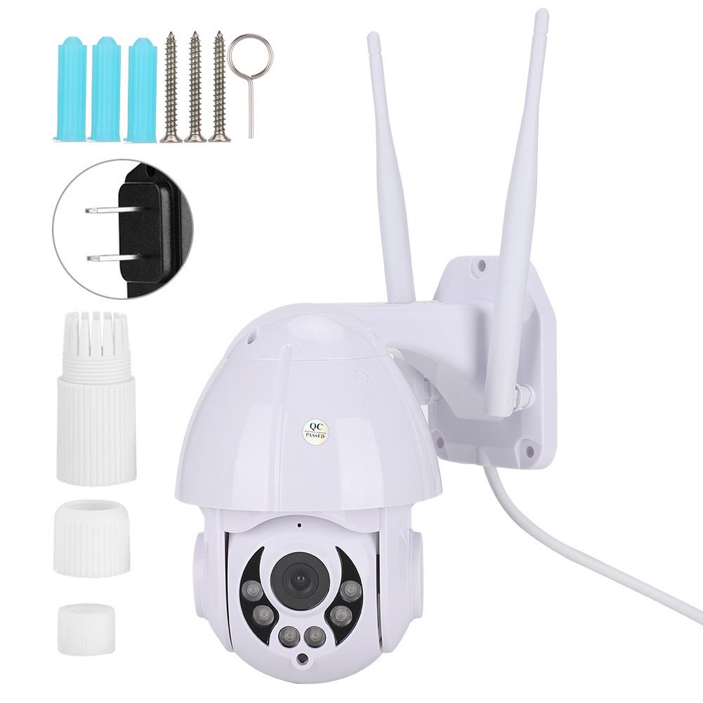 WiFi 1080P IP IR Outdoor Intercom 4x Digital Zoom Security Dome Camera