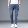 Slim-fit Straight-leg Jeans for Men, Summer Thin, Men's Slim-fit Straight-leg Elastic Color Bottom Casual Jeans