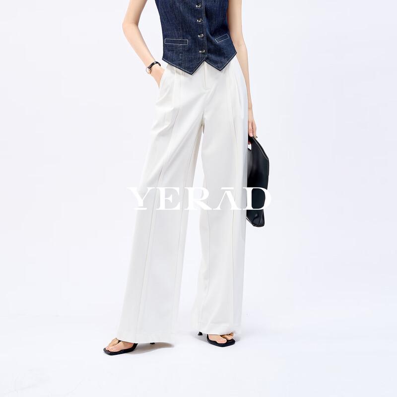 YERAD Women s Summer Thin Floor-Length Wide-Leg Casual Pants 33
