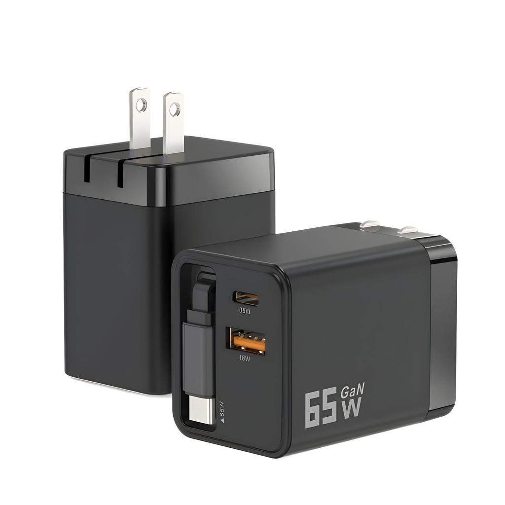 65W Gallium Nitride Charger with Retractable Cable for Apple Fast Charging