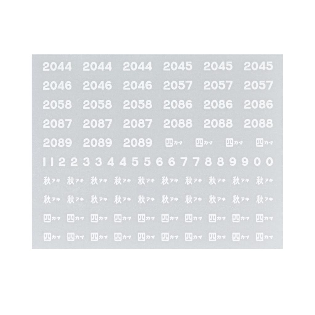 Revolution Factory HO Gauge Mani 44 Inscription Autumn Aki 2769 Four-camera