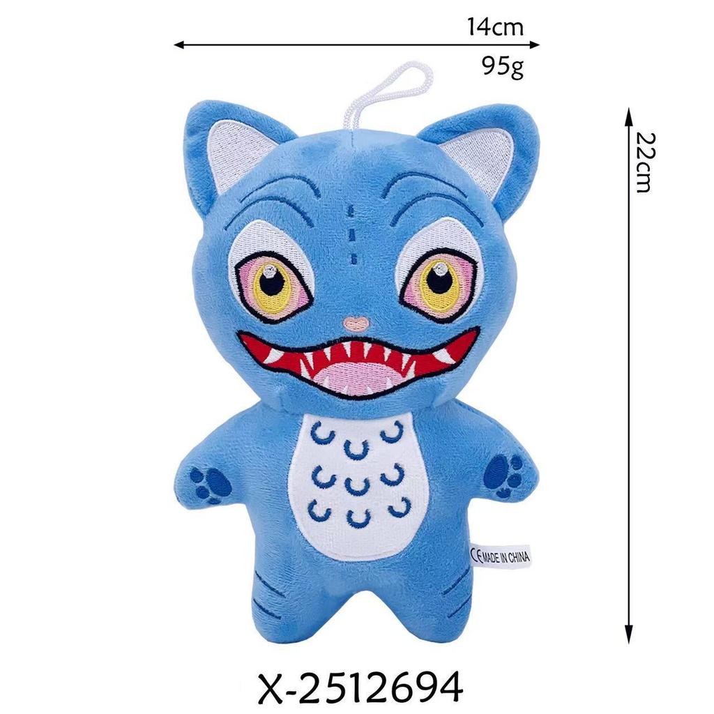 Kpop Demon Plush Tiger Movie Hunters Cosplay Props Cute Hunters Tiger Ornament Keychain Kawaii Animals Hanging Decoration Childs