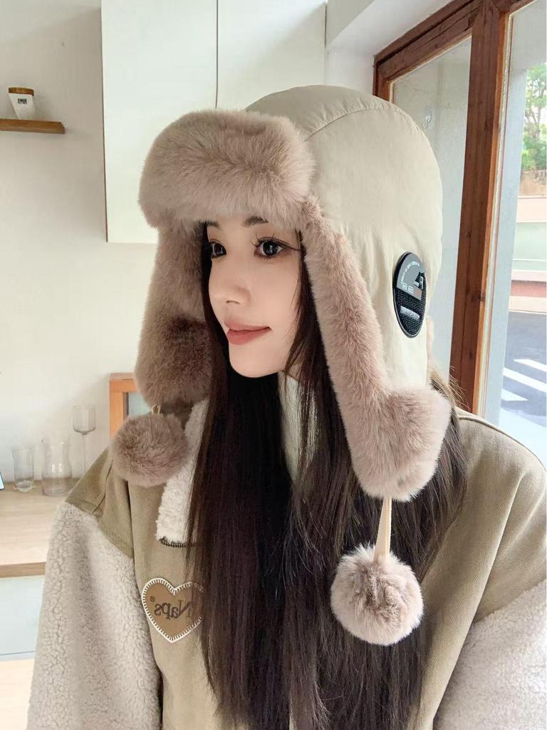 2025 Damen Verdickte Warme Daunen Lei Feng Mütze für Herbst & Winter, Vielseitig, Plüsch, Großer Kopfumfang.