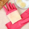 Fang Cao Di Durable Household Cleaning Gloves - Small (2 Pack)