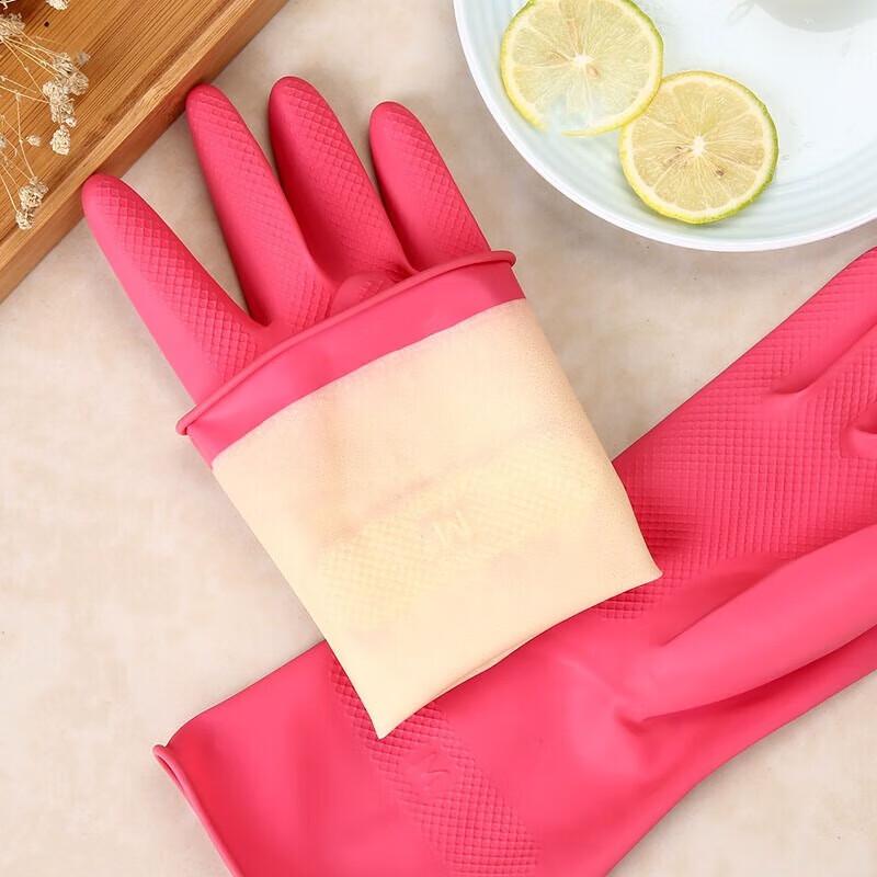 Fang Cao Di Durable Household Cleaning Gloves - Small (2 Pack)