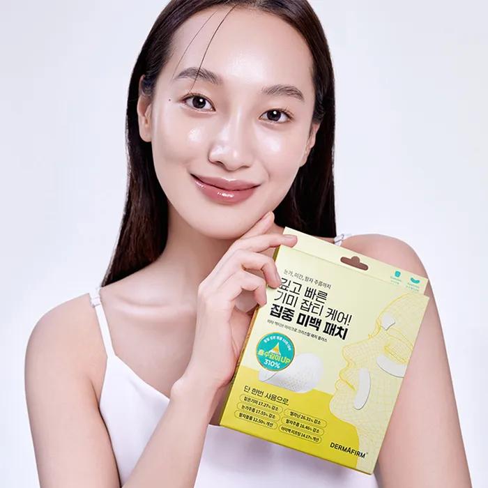 Vita Active Micro Crystal Patch Plus 1 Box (3 Sheets)