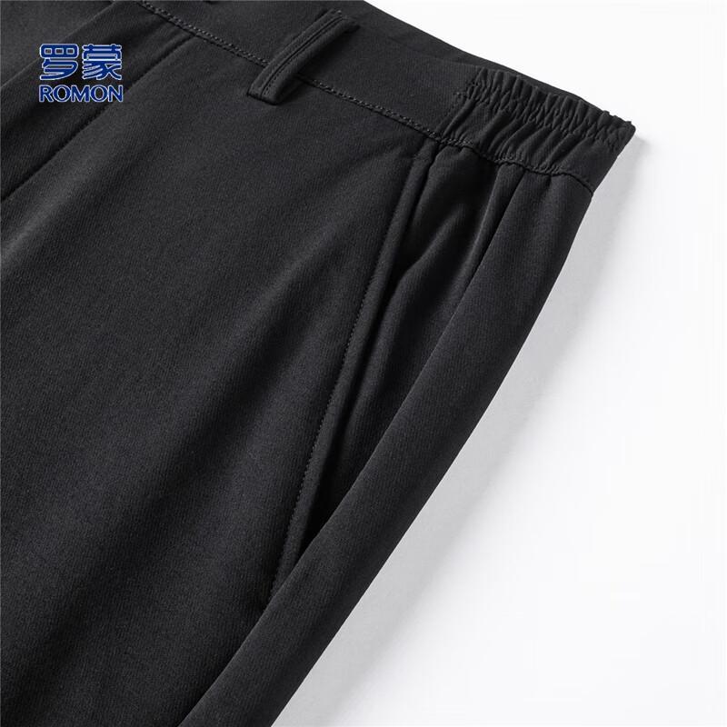 Romon Men's Solid Color Straight-Leg Casual Pants