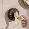 Retro Suction Cup Hook No Need for Drilling Strong and Seamless Coat HookSticky Hook for The Back of The Entrance Door