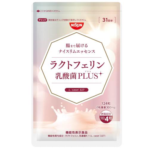 Nissin Foods Nice Slim Essence, Lactoferrin and Lactic Acid Bacteria PLUS, a Functional Food That Delivers Nutrients To the Intestines, Promotes Bowel