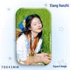 Xiang Hanzhi Baji Laser Tinplate Square Badge Star Idol Brooch Pendant