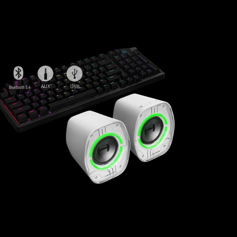 

Edifier HECATE G1200 2.0 Gaming Mini Desktop Speakers