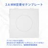 [ZTFT] Set of 4 Clear Iron Beads Plates, 14cm X 14cm, for 2.6mm Perler Beads, with 2 Tweezers, DIY Craft Educational Tool for Adults and Kids