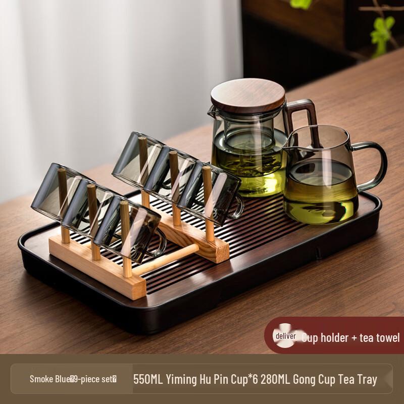 Handun Hand-Painted Glass Tea Set, 9-Piece