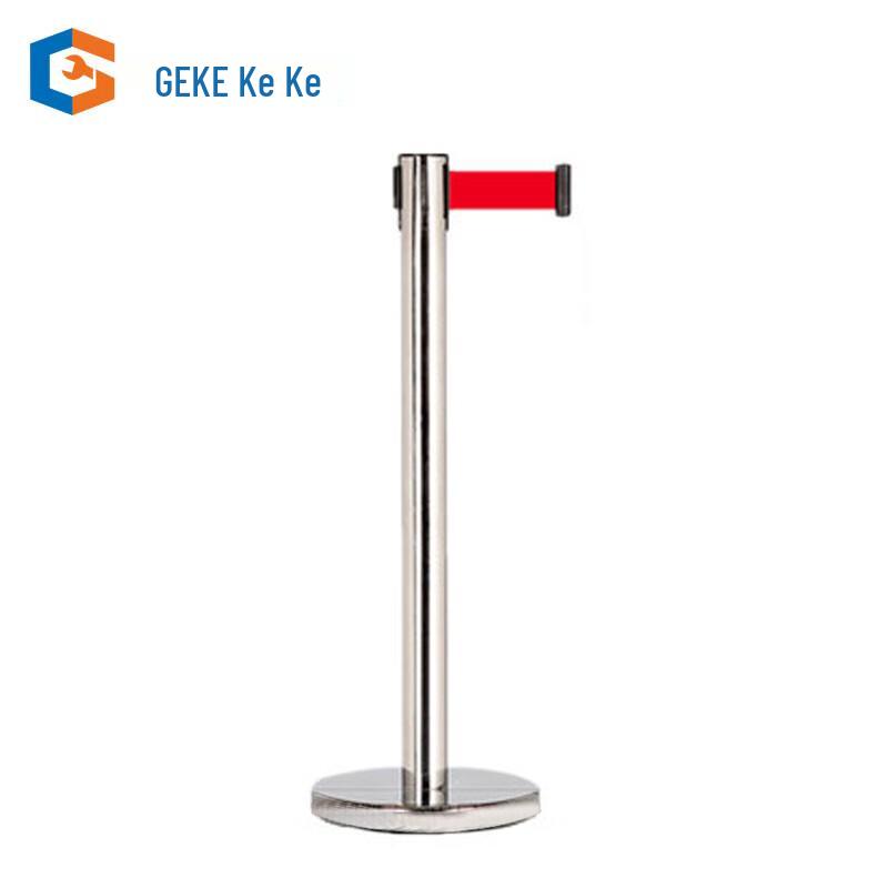 GEKE GX01 Ret retractable Belt Barrier Stanchion