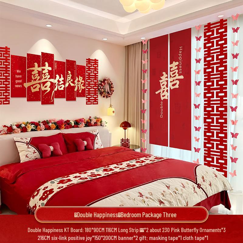 Wedding Decoration Set: Sofa Background, Bedroom Bedside, and Double Happiness Board for Groom's New House