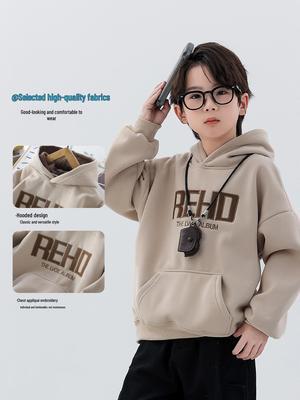 Top (per bambini dai 4 anni in su) – Maxipull, cardigan e felpe