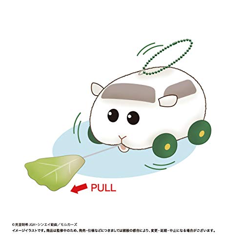 PUI PUI Molcar Buruburuzu Plush Mascot Shiromo