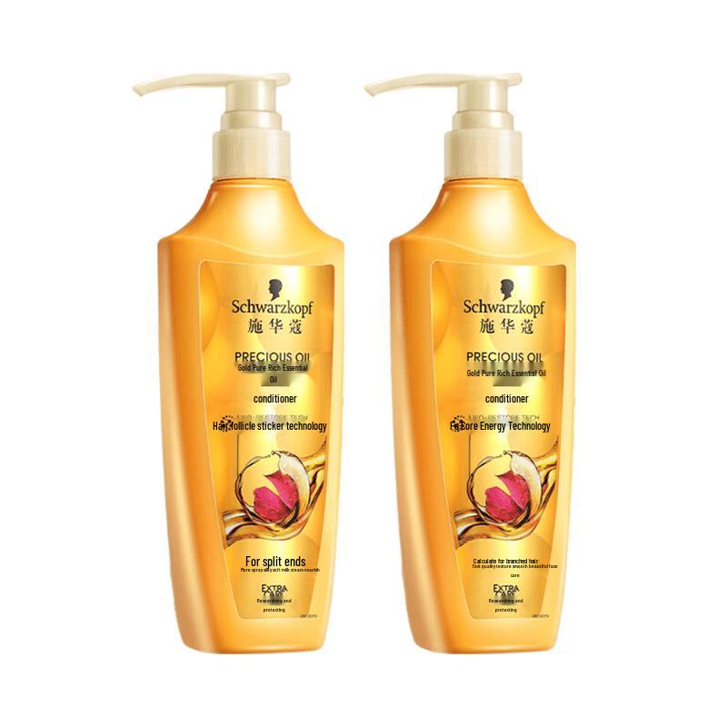 

Schwarzkopf Gold Pure Nourishing Oil Hair Conditioner (2x600ml)