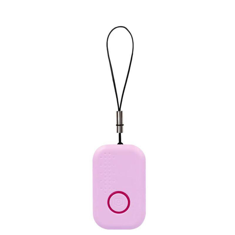S5 Low Power Bluetooth Keychain: Anti-Lost Locator and Two-Way Alarm Tracker