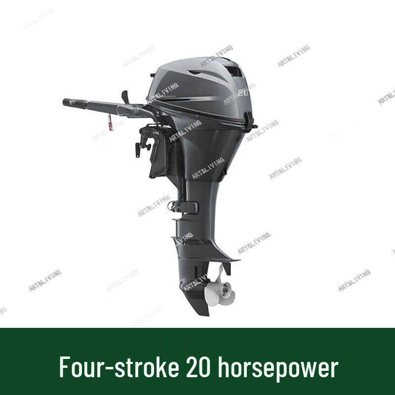 ART&LIVING 20HP Four-Stroke Outboard Motor