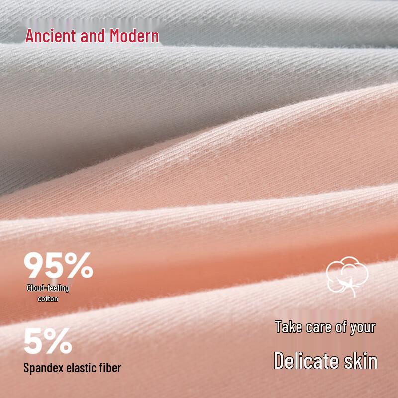 GUJIN Women's 3-Pack Cotton High-Waist Antibacterial Briefs