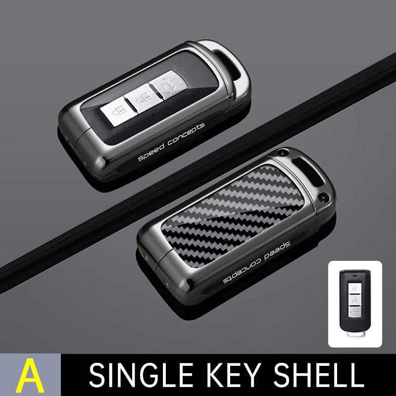 

GAC Mitsubishi Outlander Key Case 2023 Premium Protective Shell Buckle Set
