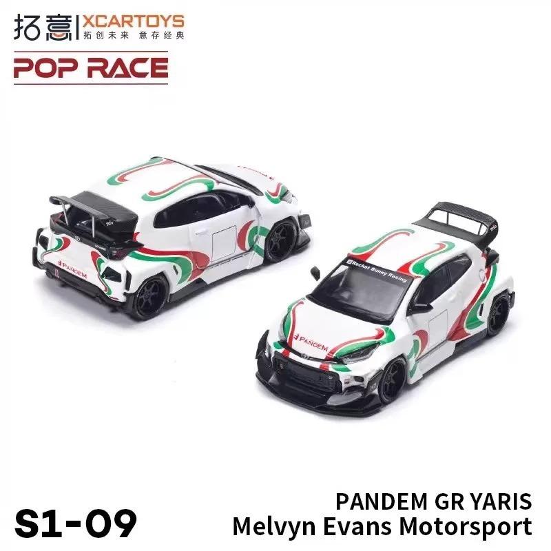 dclky10 XCARTOYS 1/64 Toyota Yaris Boys' Toy Racing Model Alloy Car Model Collection Birthday Gift Desktop Ornament