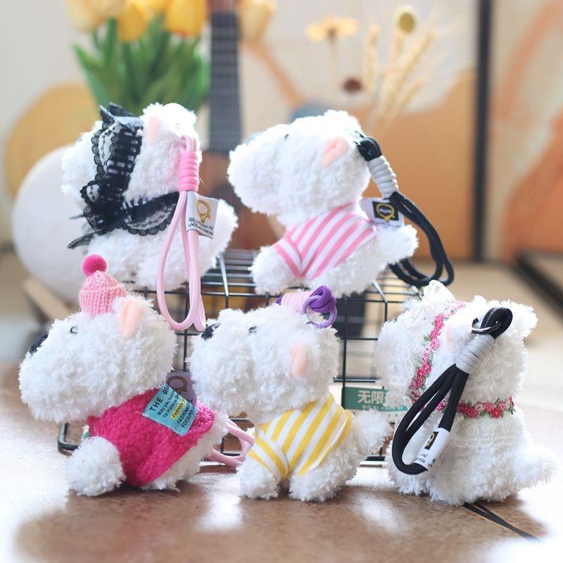 Dog Highland West Plush Keychain Backpack Decor Pendant Gift For Girls Children