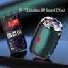 Yidian AD-0363 Portable Outdoor Bluetooth Speaker CN Plug (adapter Included)