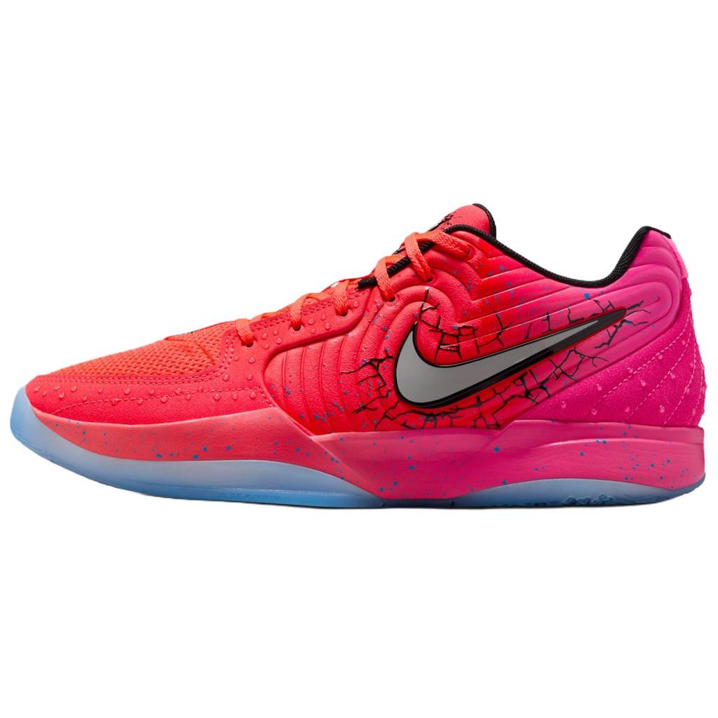 Nike Kool-Aid X Ja Morant 2. generace EP Všestranné Pohodlné Odolné Nízké Basketbalové Boty Pánské tenisky Tmavě červená IF0303-600