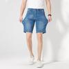 Men's Versatile Straight-Leg Denim Shorts
