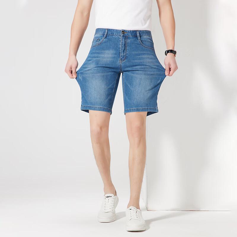 Men's Versatile Straight-Leg Denim Shorts