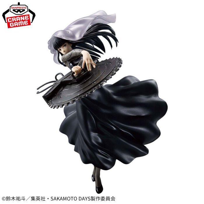 Figurine Vibration Stars - Sakamoto Days - Osaragi