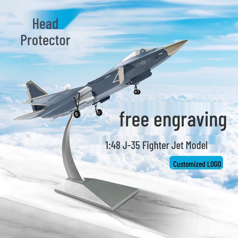 Shouweizhe J-35 Fighter Jet Model