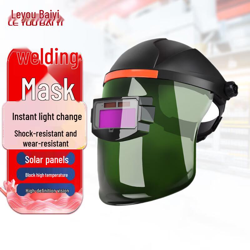 Сварочная маска с автоматическим затемнением One Size