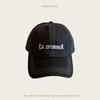 Color Matching Letters Fashion Casual Versatile Baseball Cap Women's Spring Travel Sunshade Cap