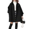 Women's Mid-Length Woolen Shirt Jacket - Autumn/Winter Korean Style, Loose Fit, Petite Versatile Coat