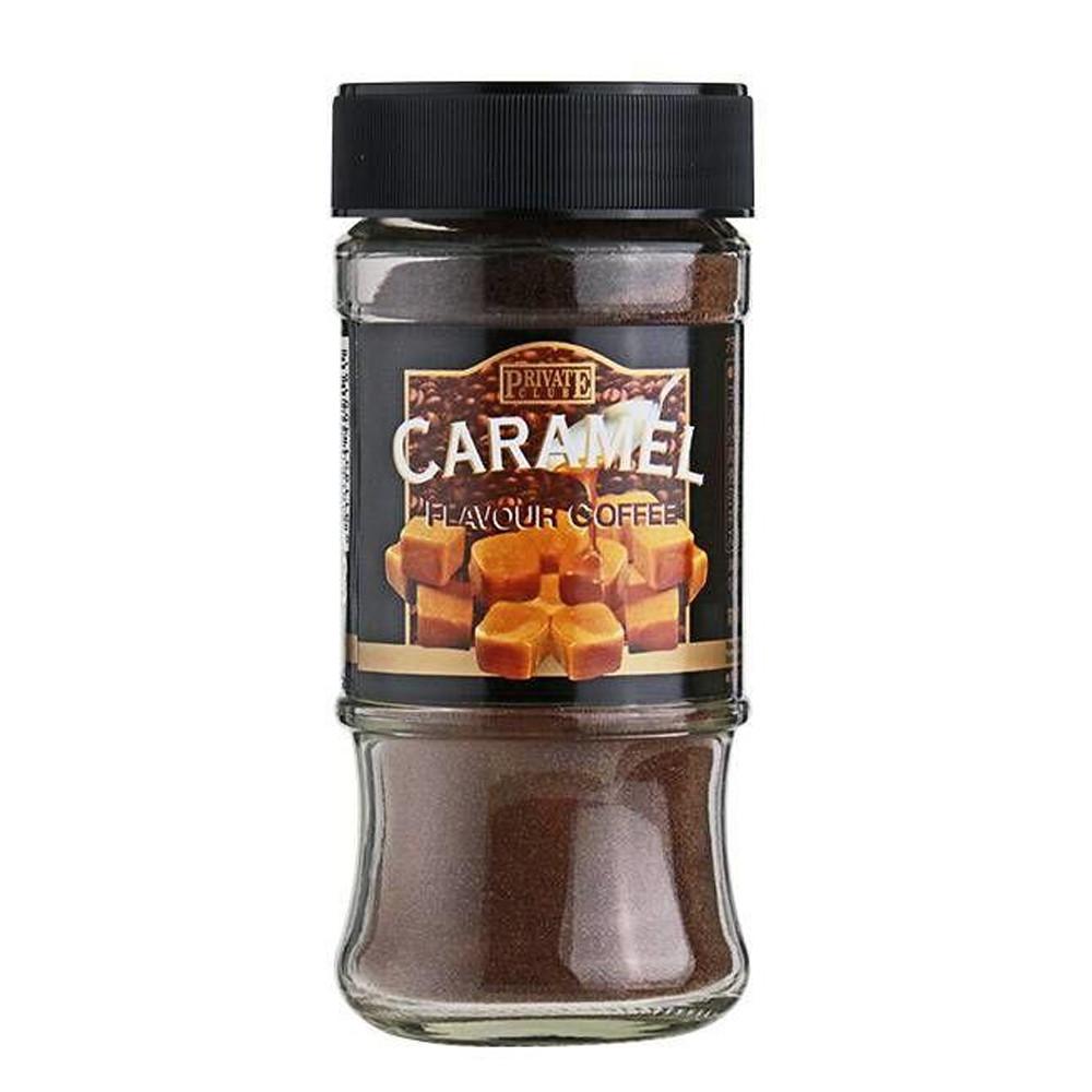 Camel Coffee Flavored Coffee 50g (Vanilla / Orange / Caramel)