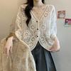 Bohemian Crochet Lace V-Neck Plus Size Sun Protection Cardigan for Women