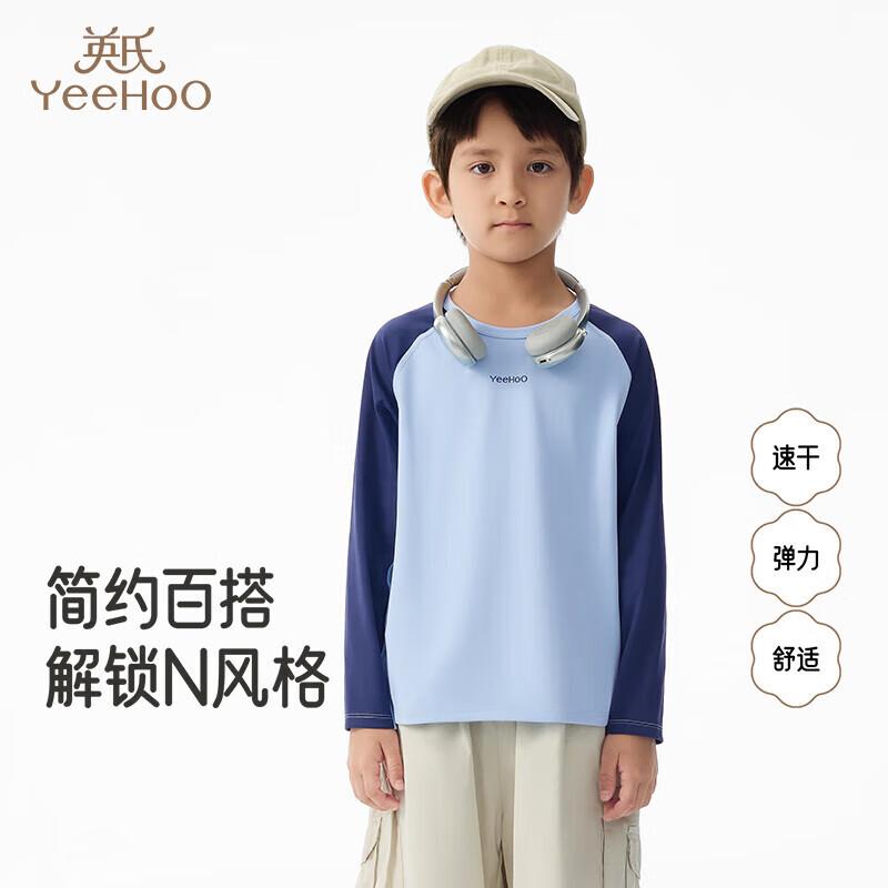 YEEHOO Kids' Autumn Long-Sleeve Round Neck T-Shirt