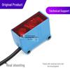 Original Photoelectric Sensor GTB10-N1212/P1212 1065859 with Background Suppression for Long-Distance Detection