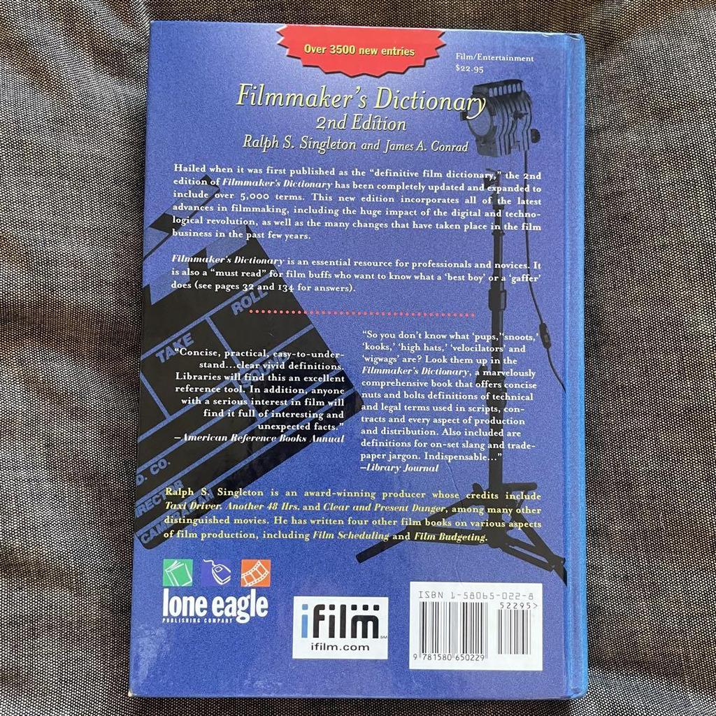 [USED] Filmmaker's Dictionary (2nd Edition)