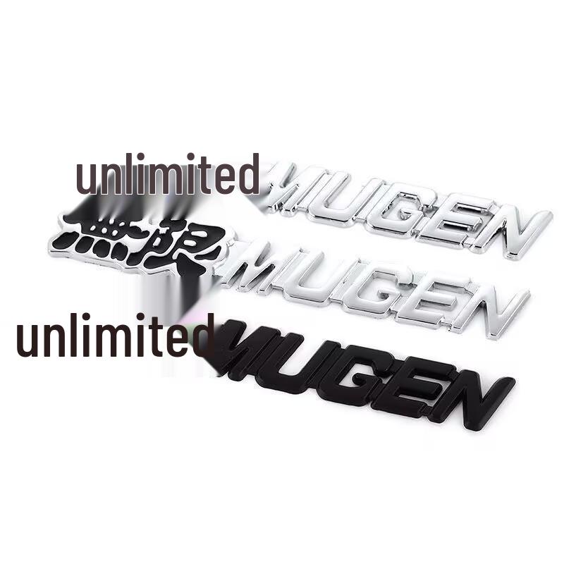 Honda Jade Fit Civic Custom Metal Rear Emblem Sticker - Mugen Style