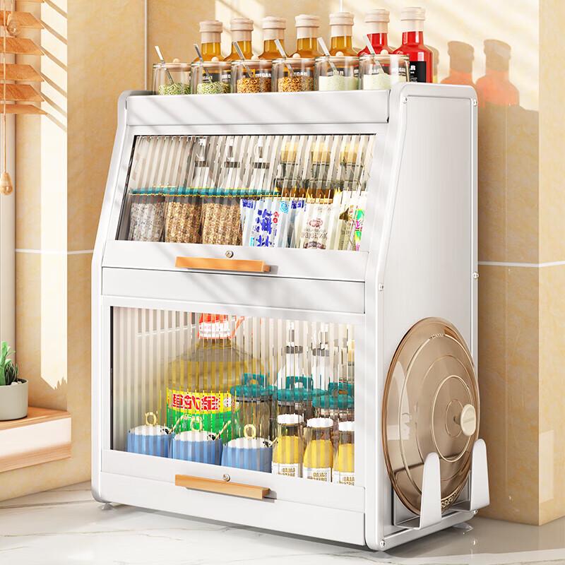 

3-Tier Kitchen Countertop Storage Rack with Magnetic Pot Lid Holder