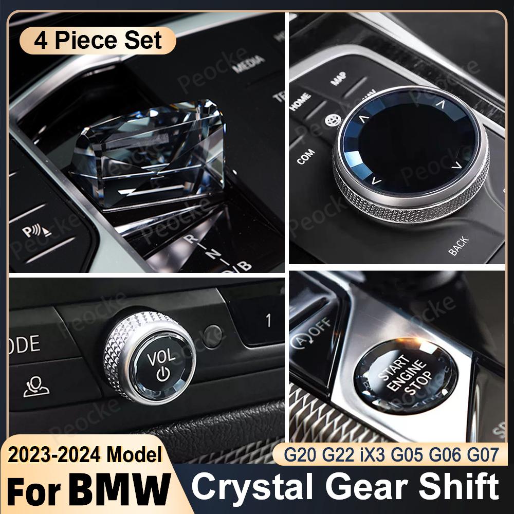 Car Crystal Gear Shift Paddles For BMW G20 G21 G28 X6 G06 X5 G05 Gear Shift Knob Kit G26 G70 G12 X7 G07 iX3 G08 Gearbox Handle
