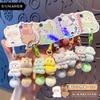 Original Zodiac Flocking Magnetic Pair Key Chain Plush Doll Key Chain Couple Bag Pendant