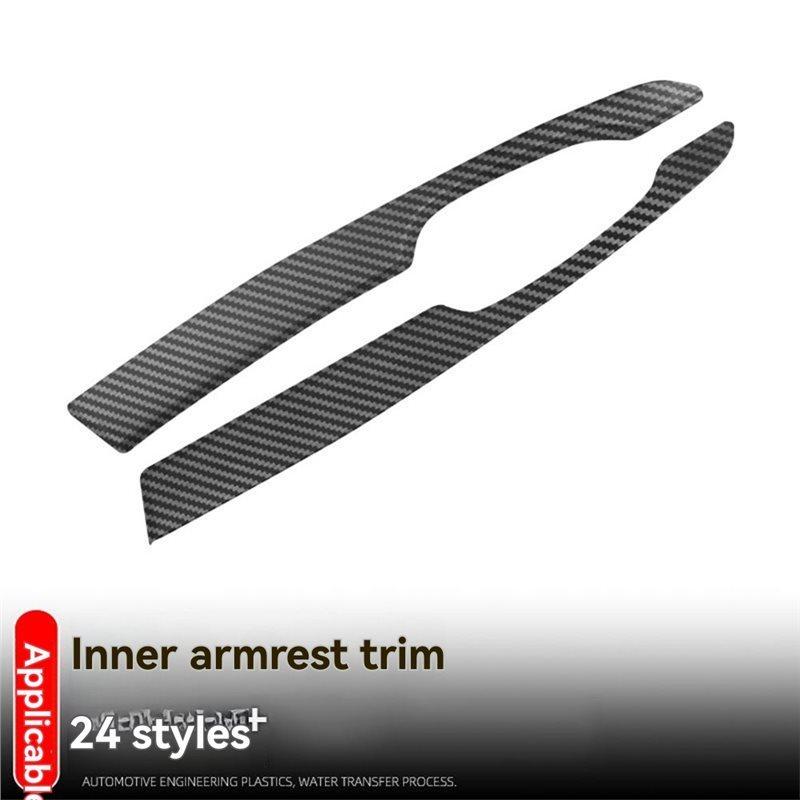 Car Inner Armrest Panel For Mercedes Benz Vito 2017-2025 Door Trim Decoration Accessories Carbon Fiber